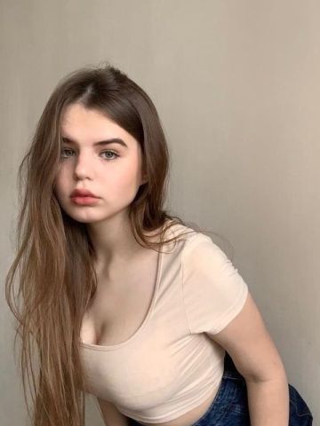 Элеонора